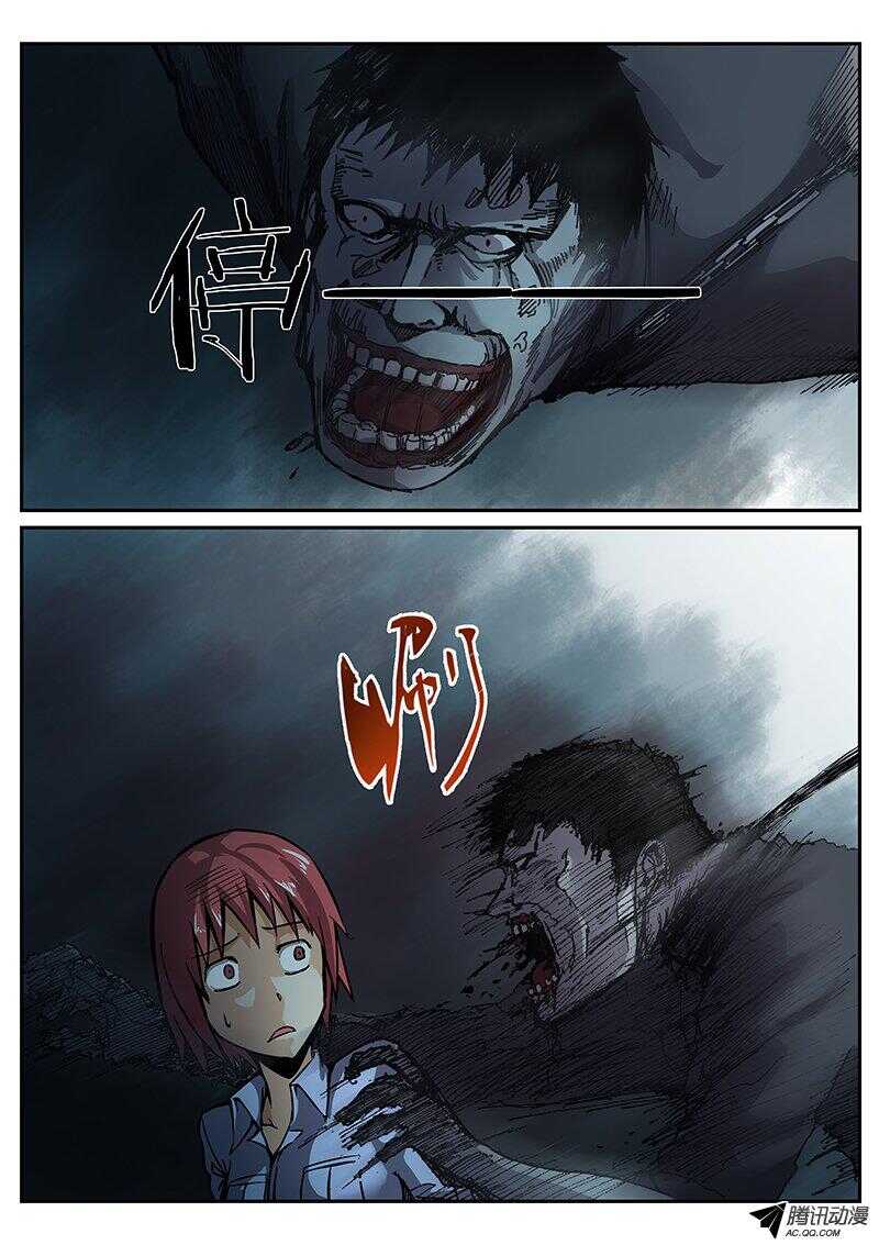 78 疯人俱乐部163