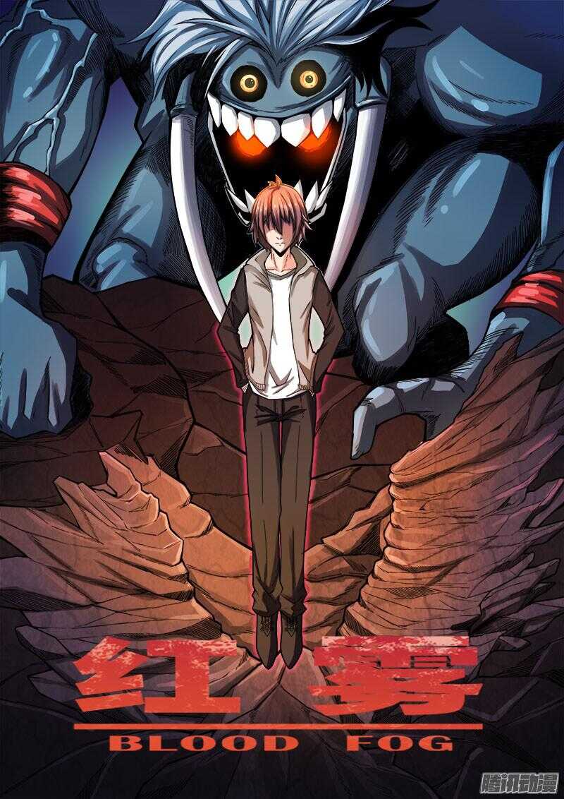 263 变化0