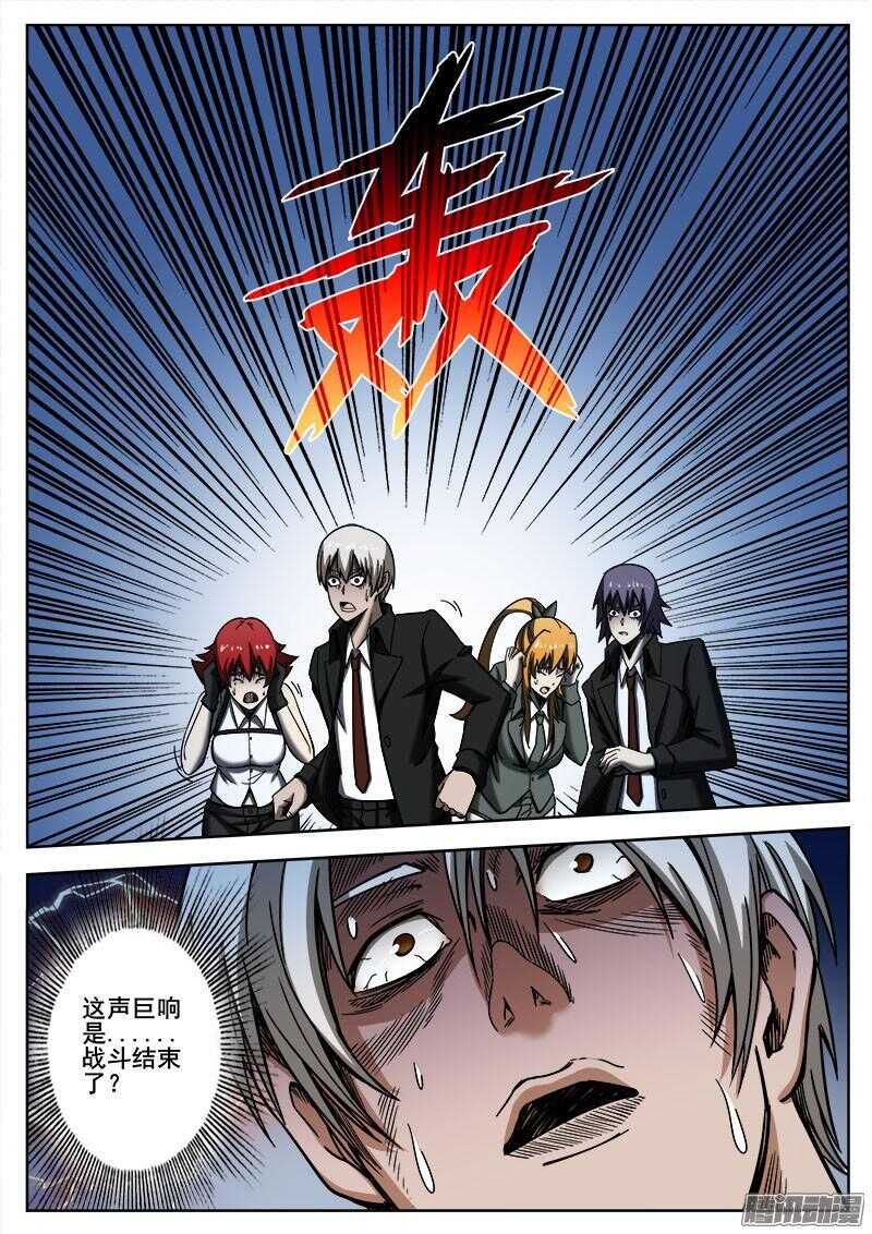 263 变化3