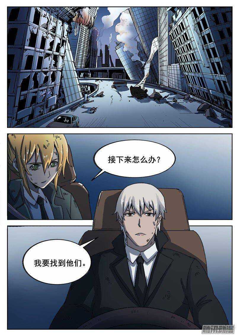 225 偷袭0