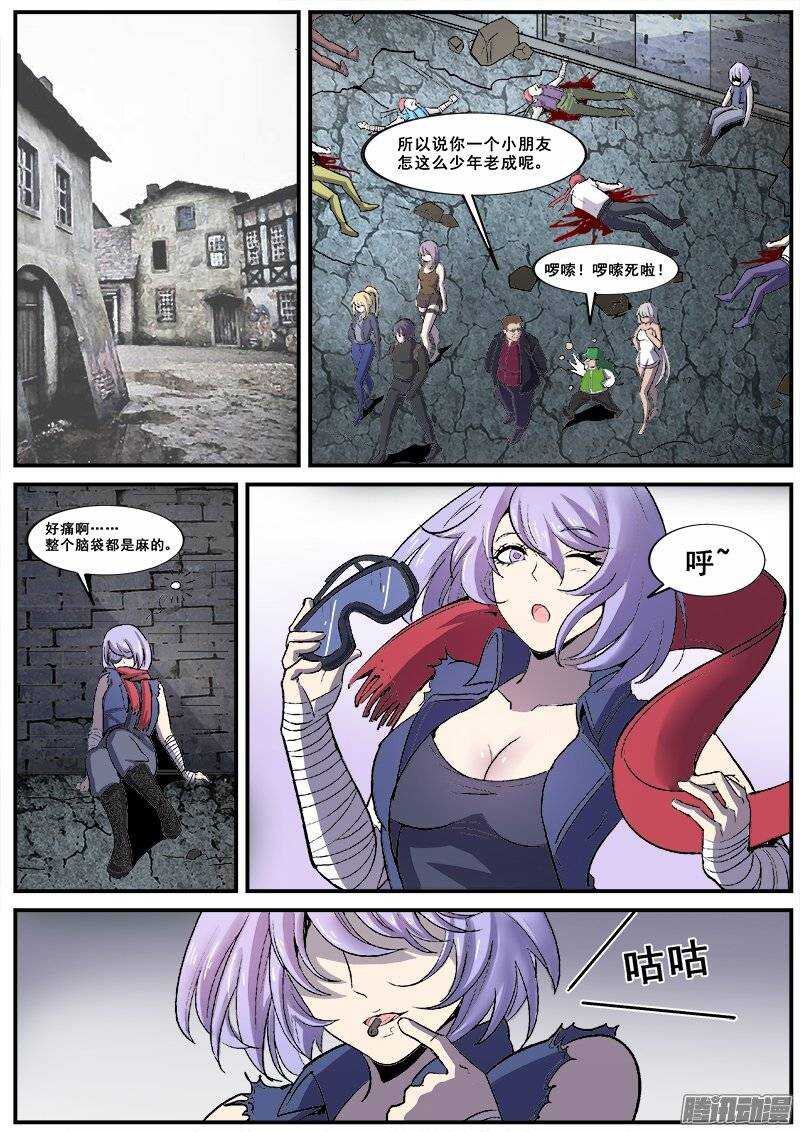 153 学鸟叫的人10