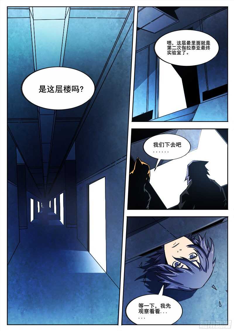 302 梓萱1