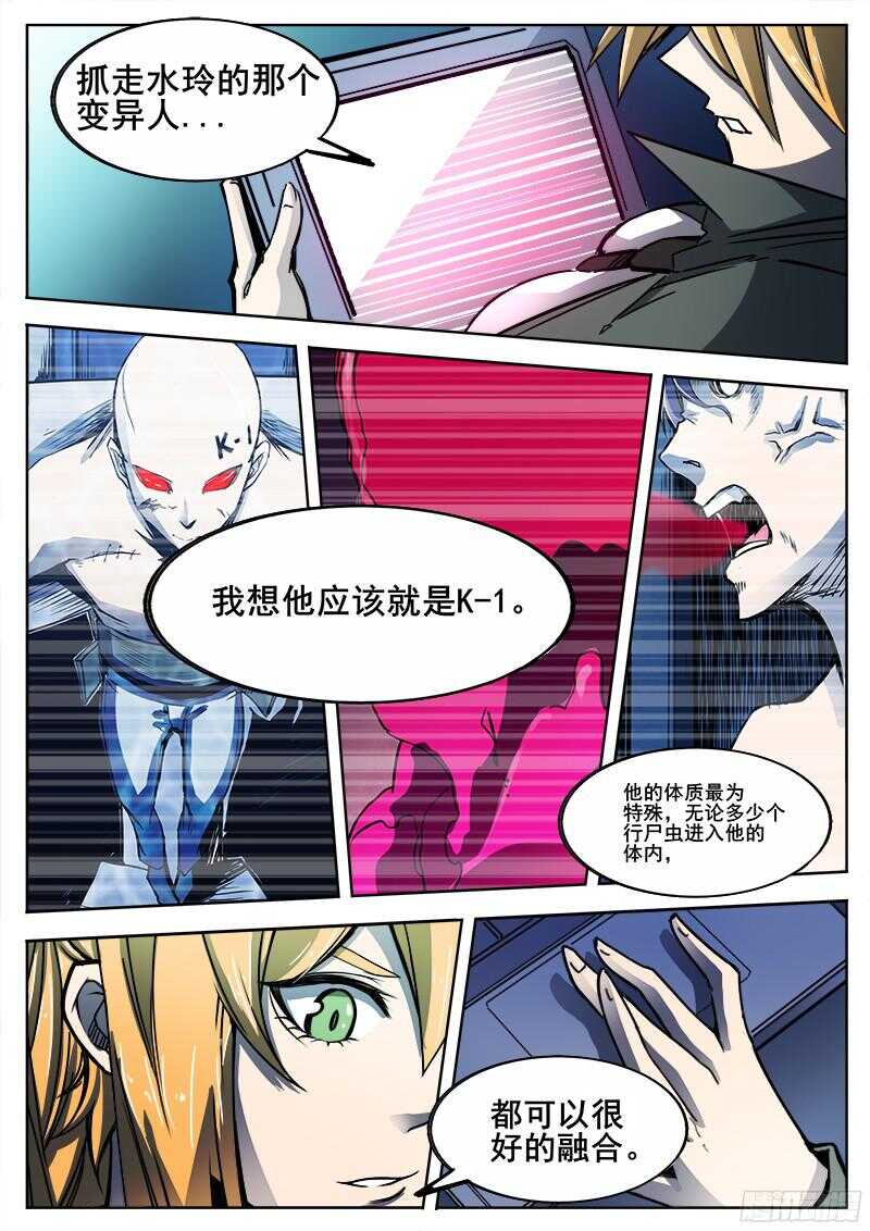 301 时间领域1