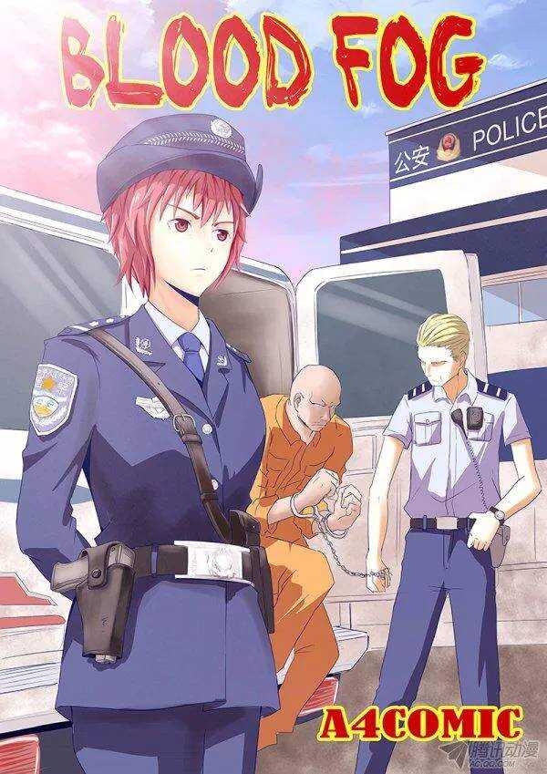 97  疯人俱乐部 350
