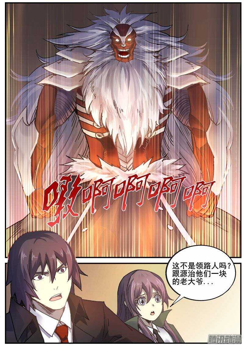214 无能为力18