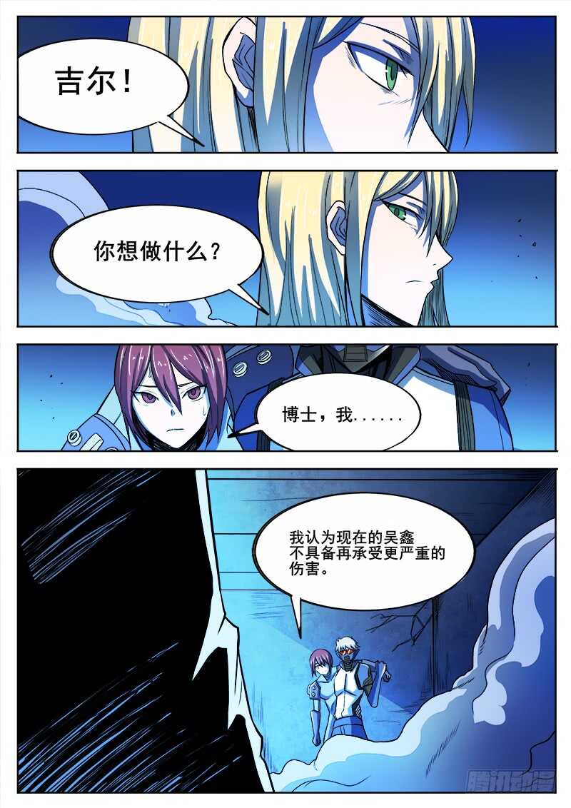 327 梓萱2