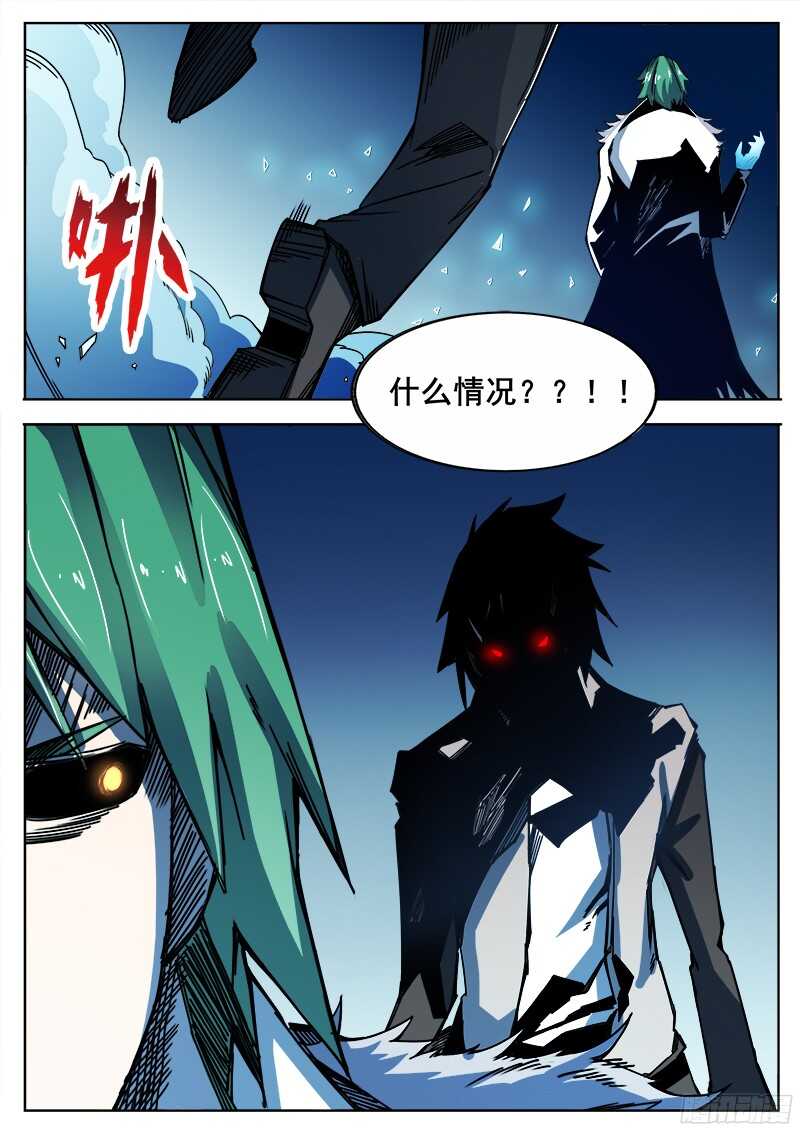 322 他又站起来了！！9