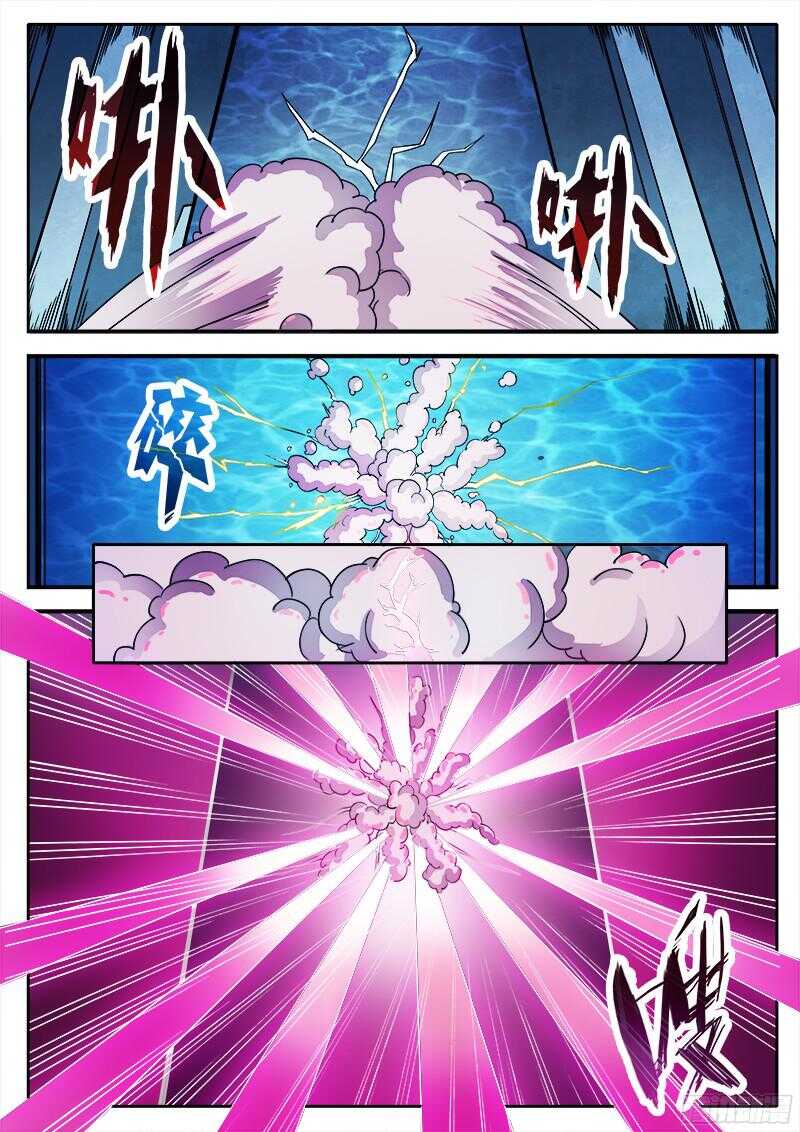 299 红雾23