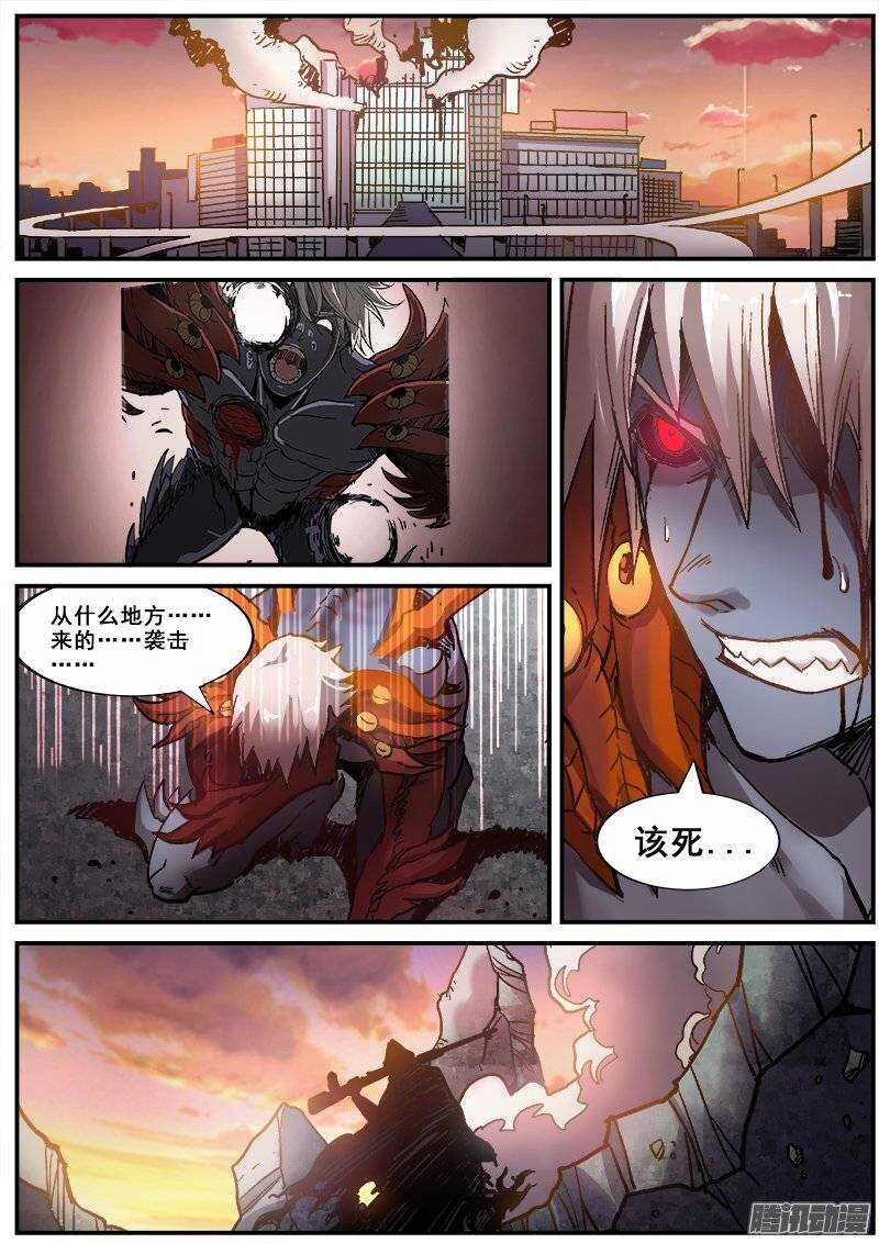 165 蝴蝶效应0