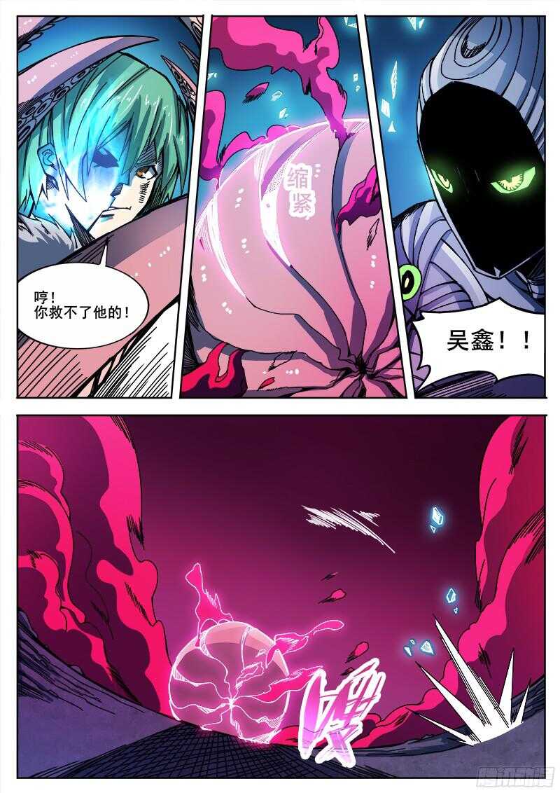320 最终1