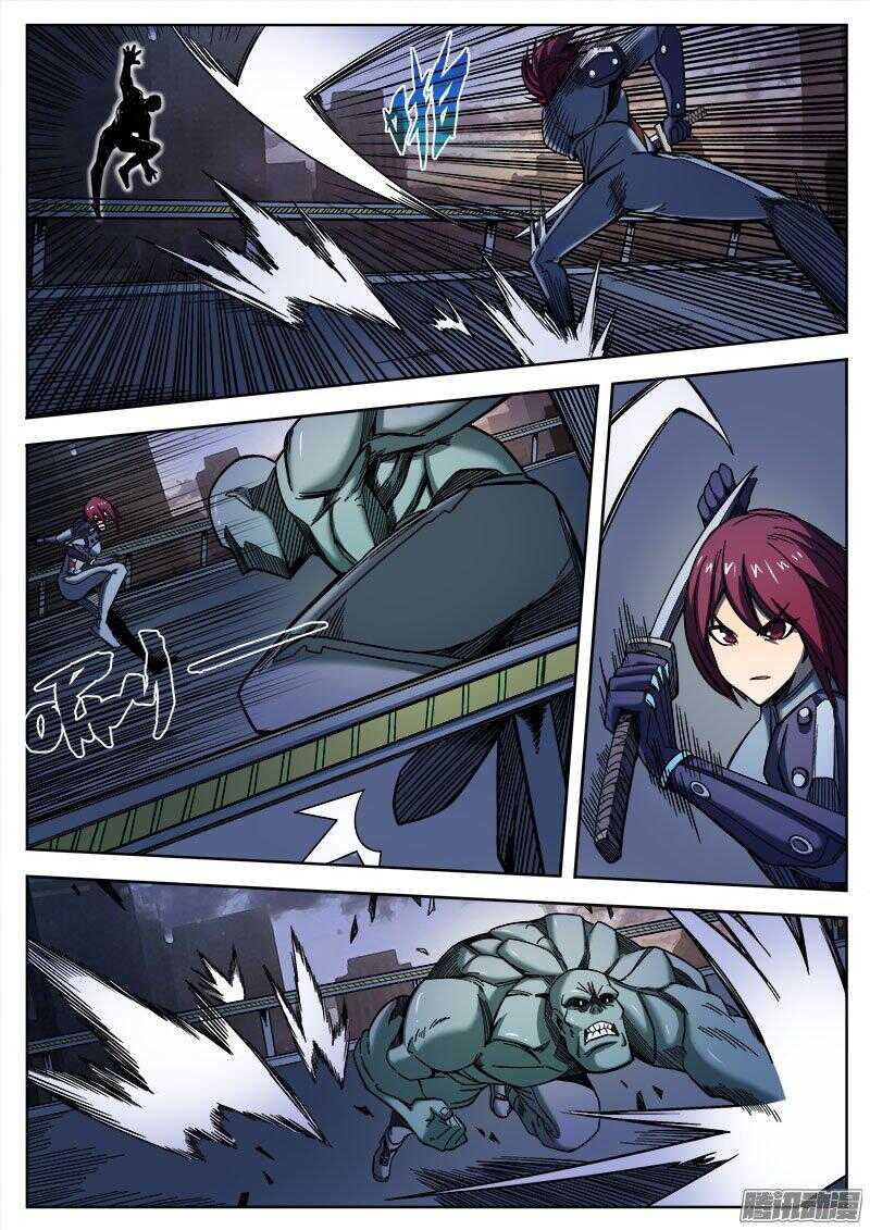 245 红色地带之四3