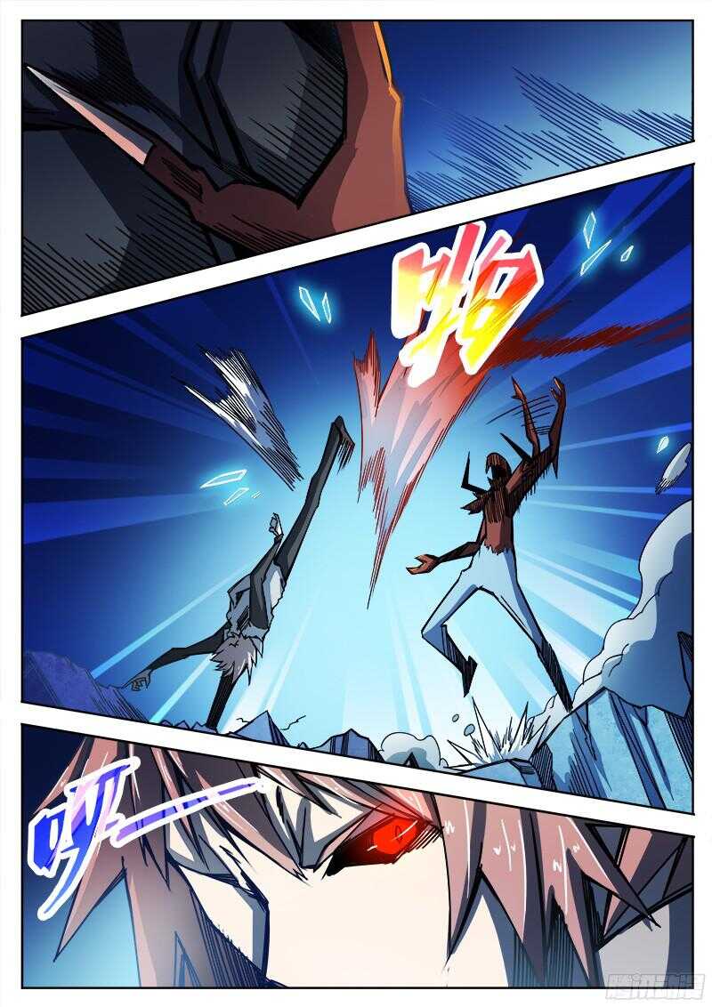 309 警告之49