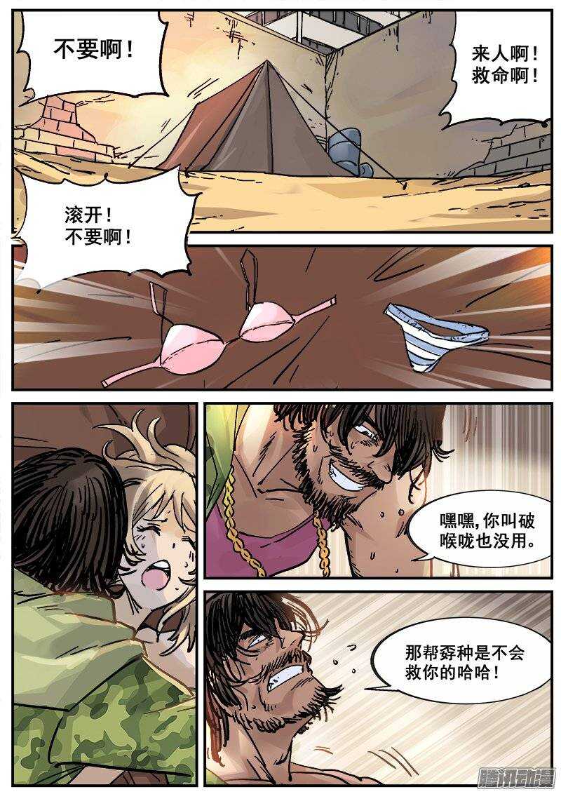 178 旧街区之一3