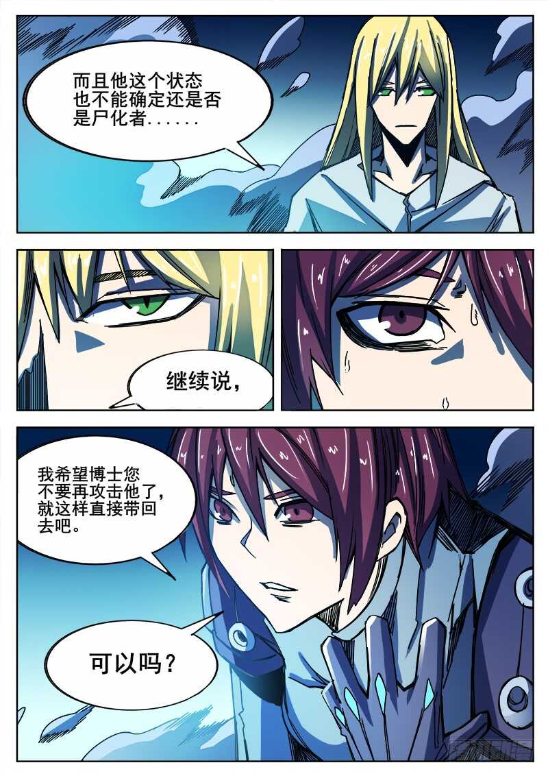 327 梓萱3