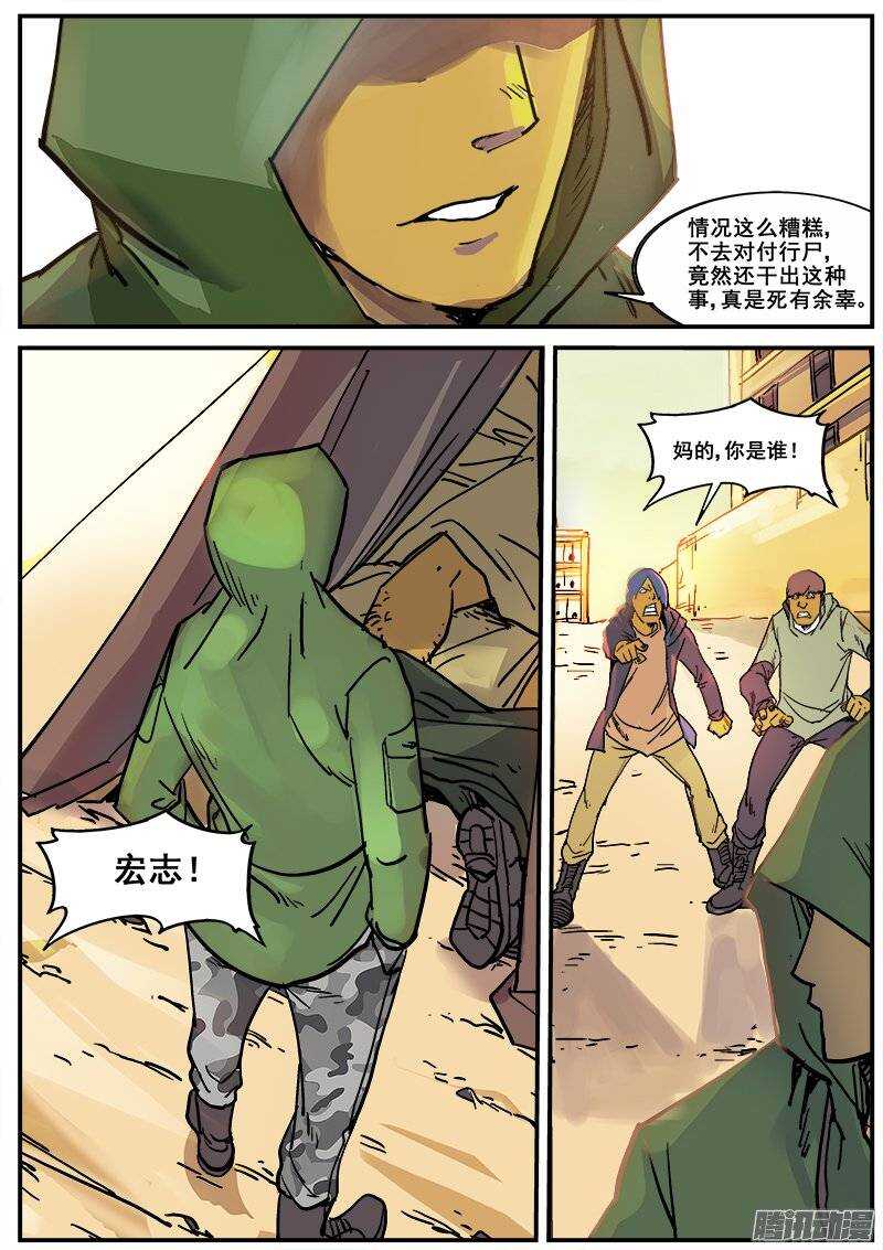 178 旧街区之一6
