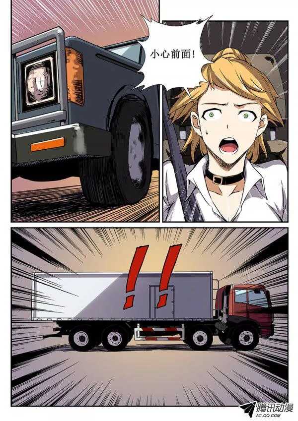 49 逃生路线7