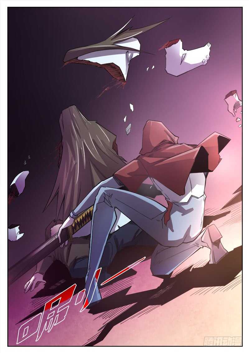 359 小心虫害13