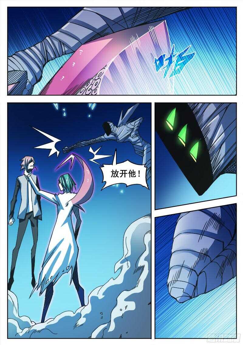 319 翻转9