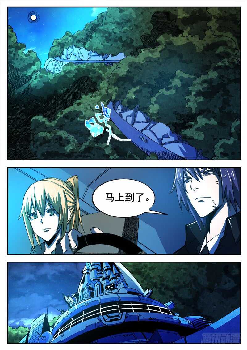 331 心病末期3