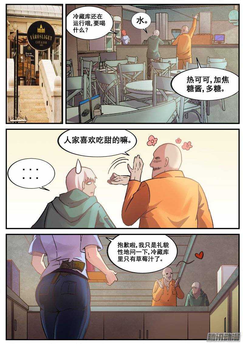 179 旧街区之二8