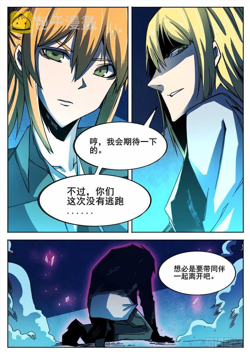 327 梓萱11