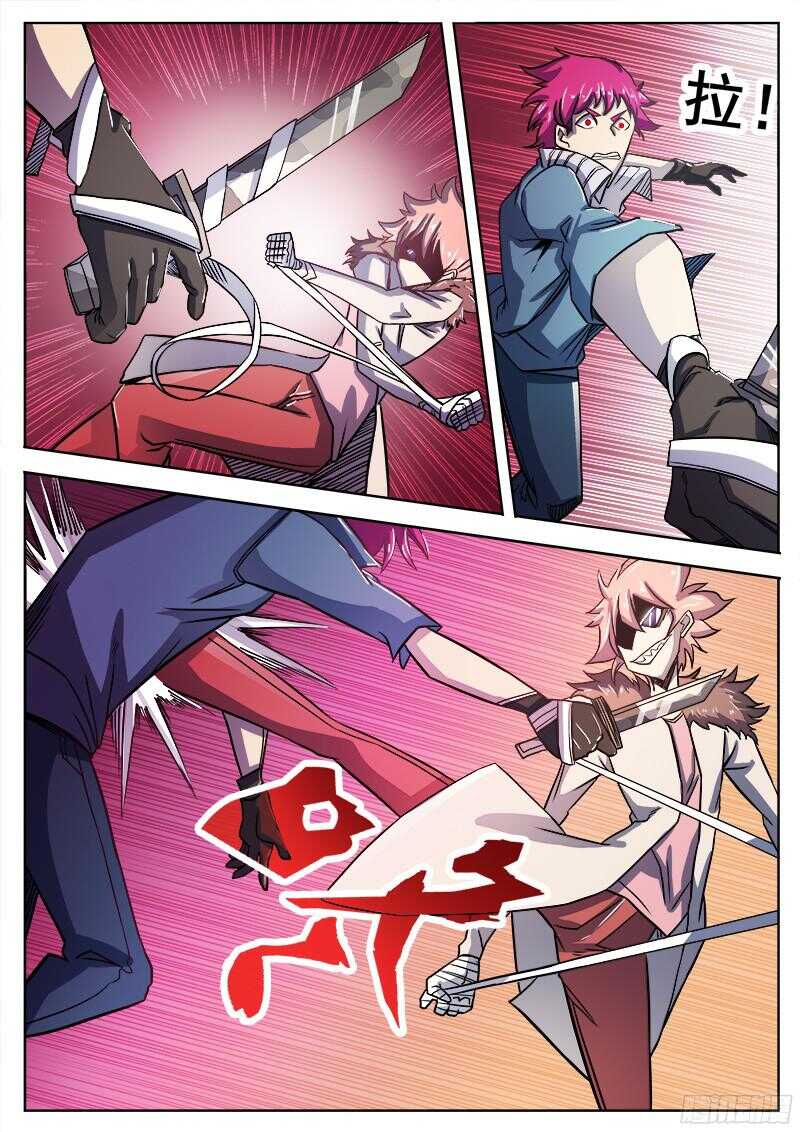 308 警告之33