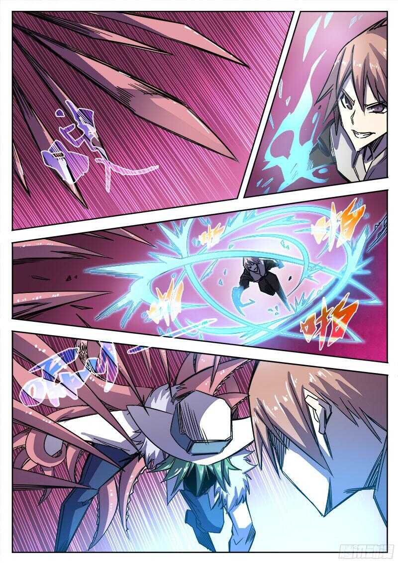 314 超越者之23