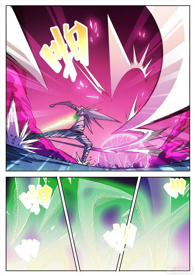320 最终5