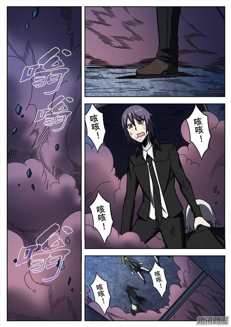 267 过去2
