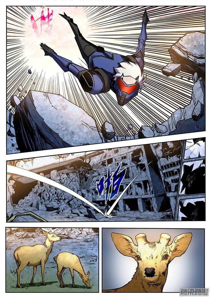 255 杀机四伏8