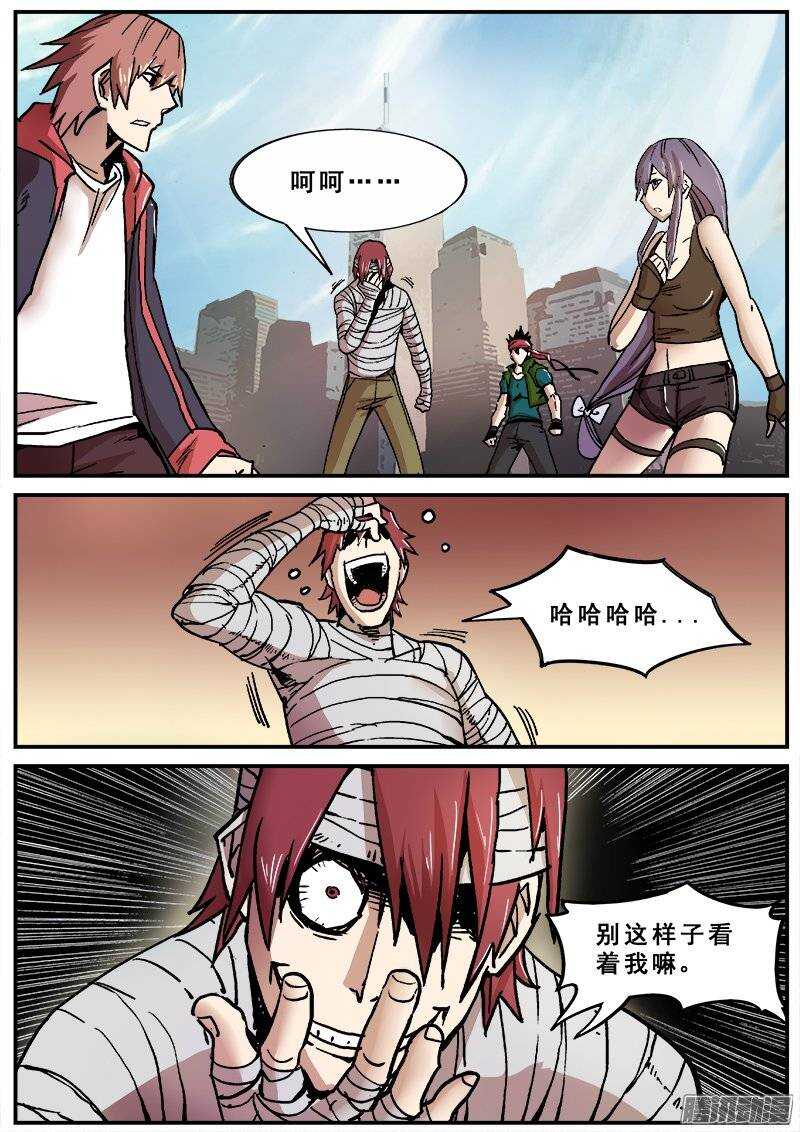 146 愚人为乐之人之三7