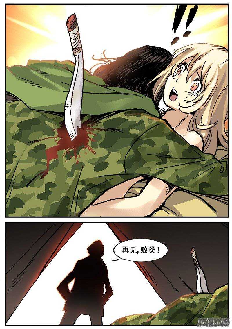 178 旧街区之一5