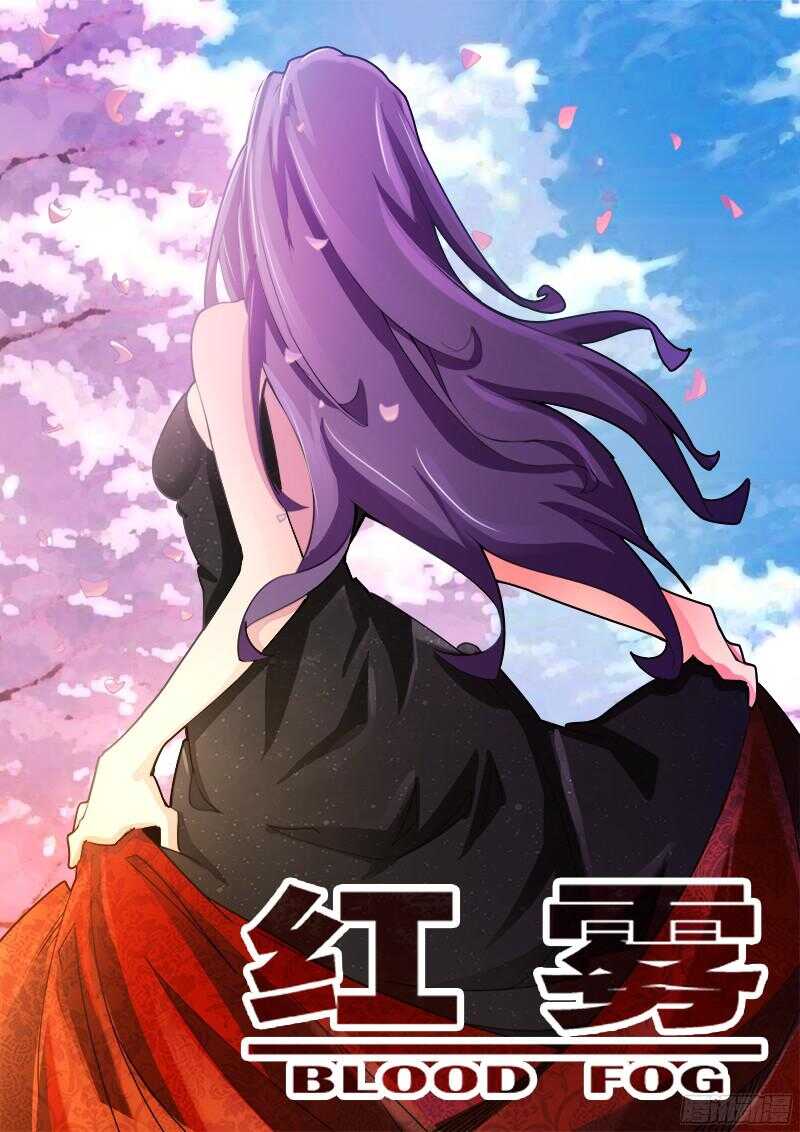 308 警告之30
