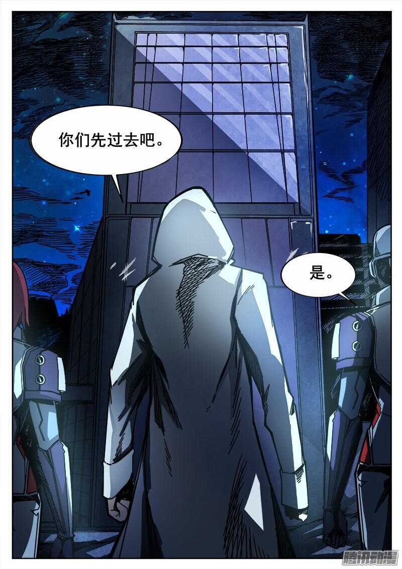 258 矛盾6