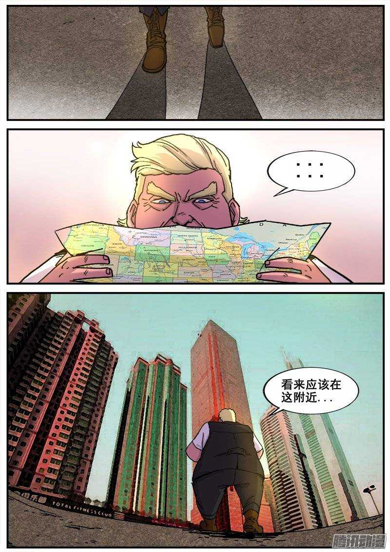 185 入侵0
