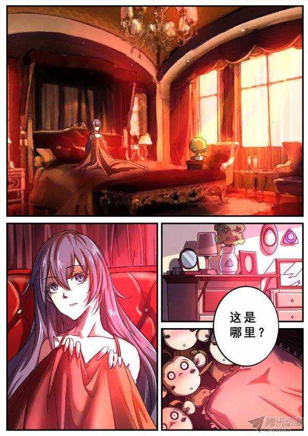112  白家0
