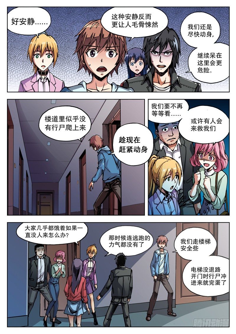 05 雾霾？3
