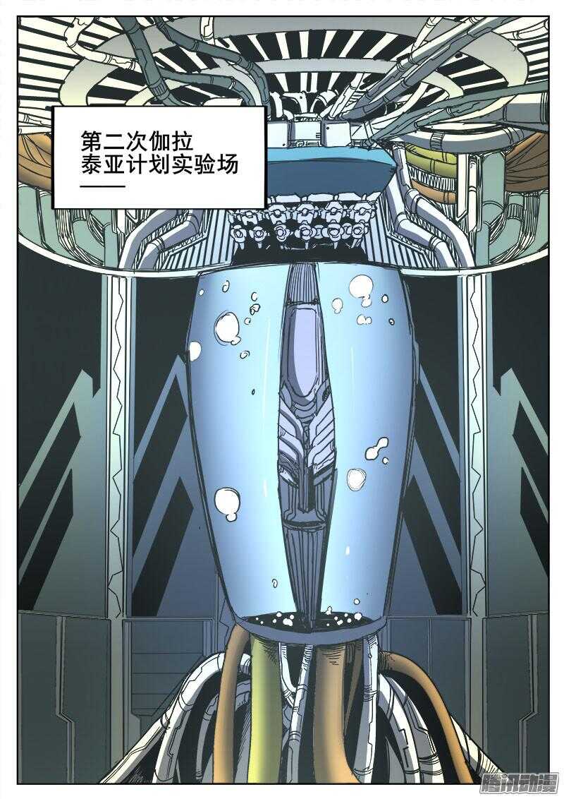 267 过去10