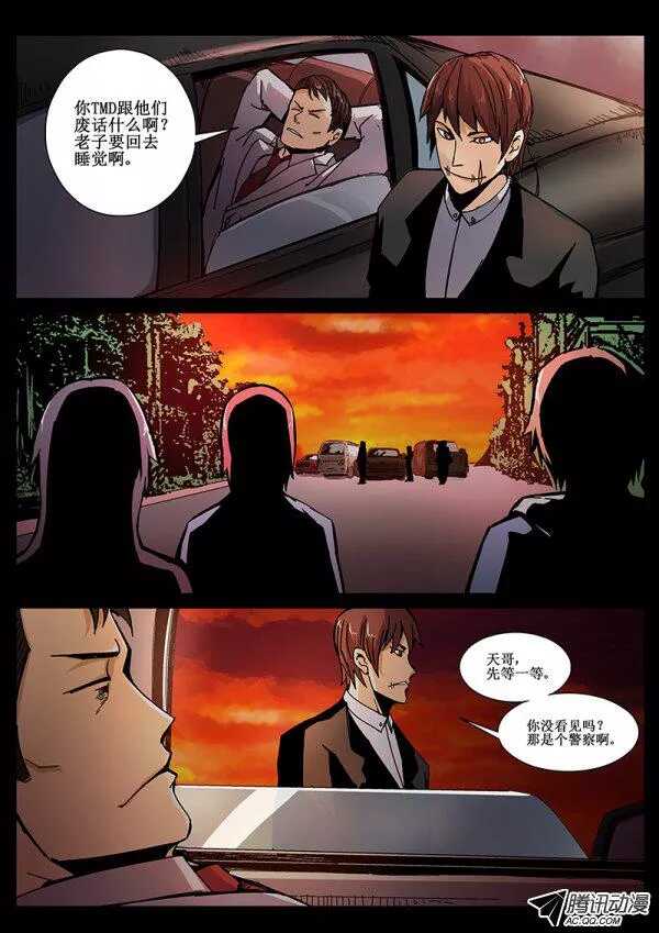 68 疯人俱乐部65