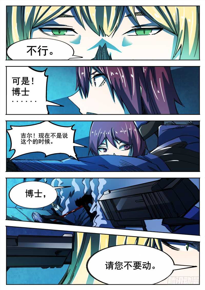 327 梓萱5
