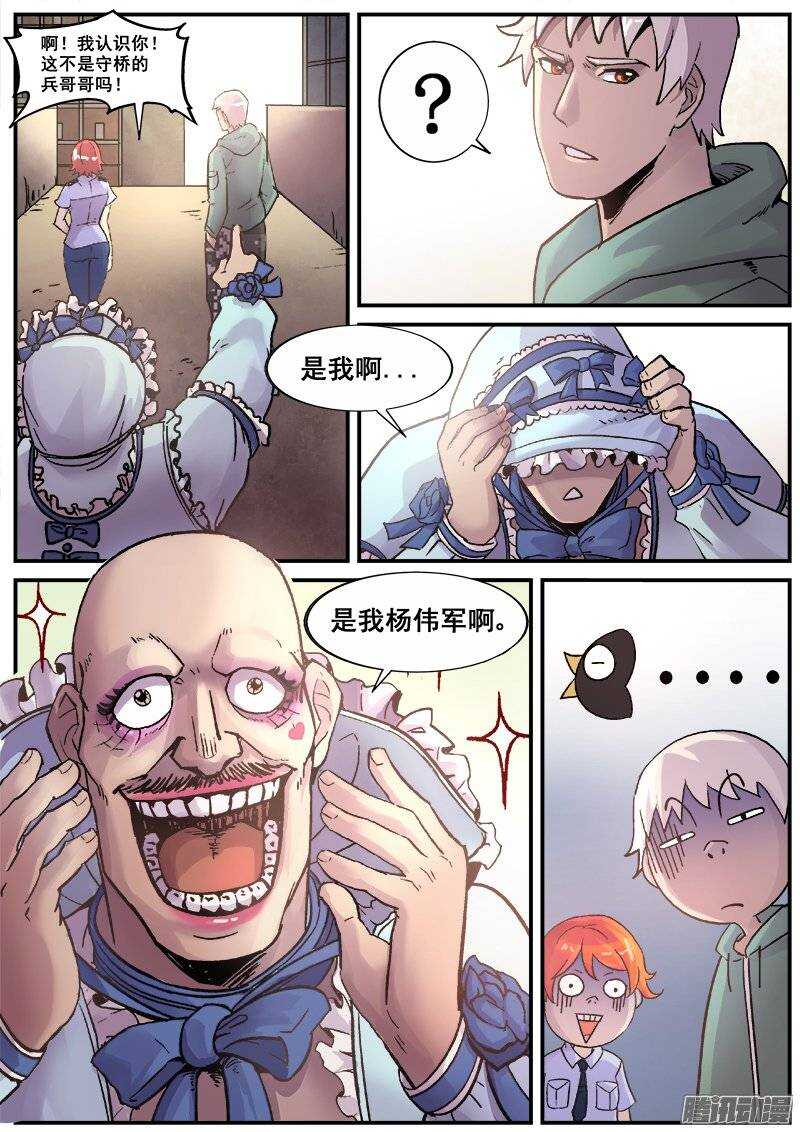179 旧街区之二3