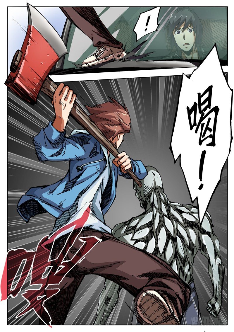 05 雾霾？18