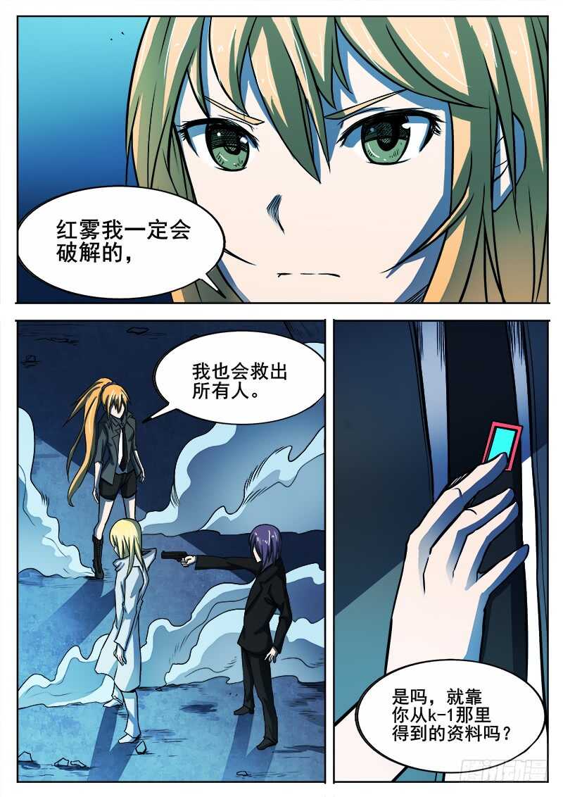 327 梓萱10