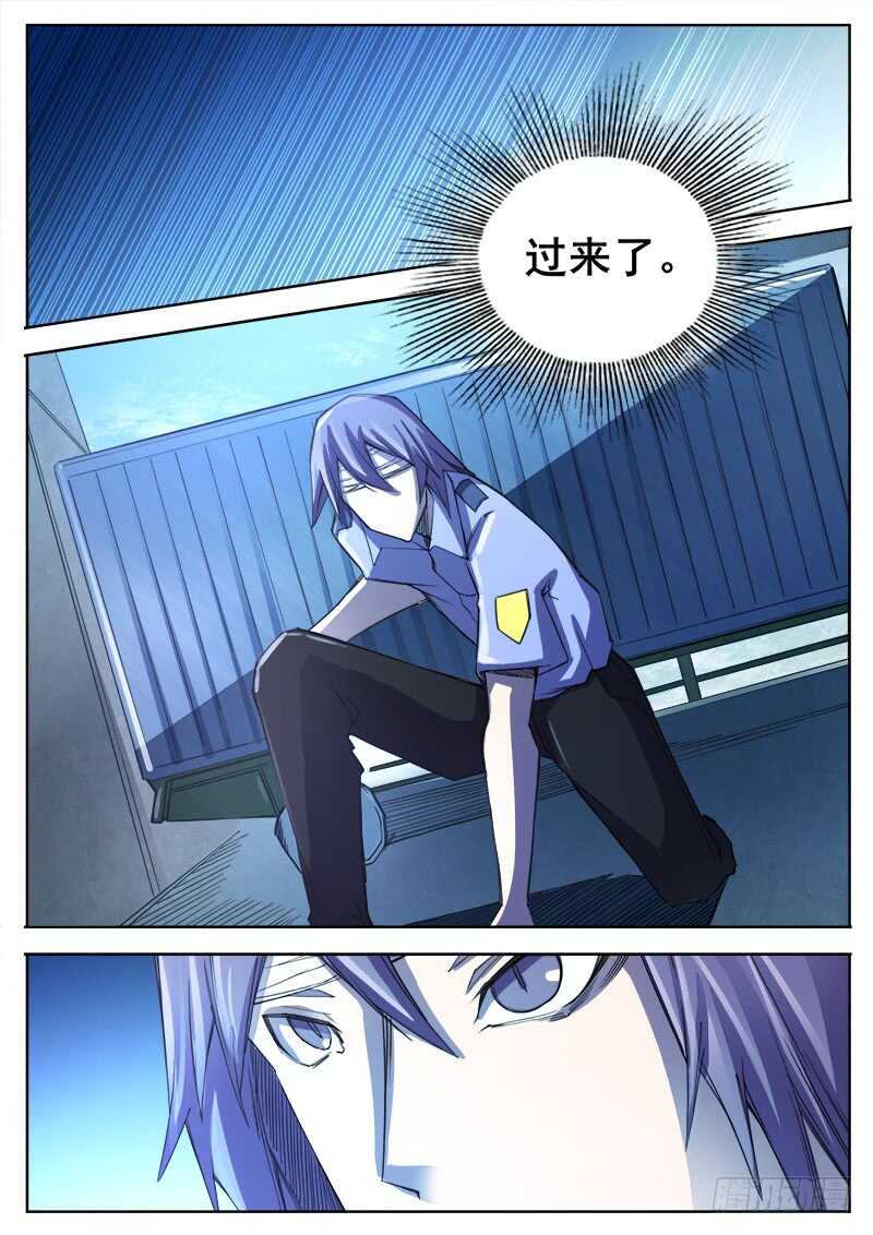 358 巷子里的诡计12