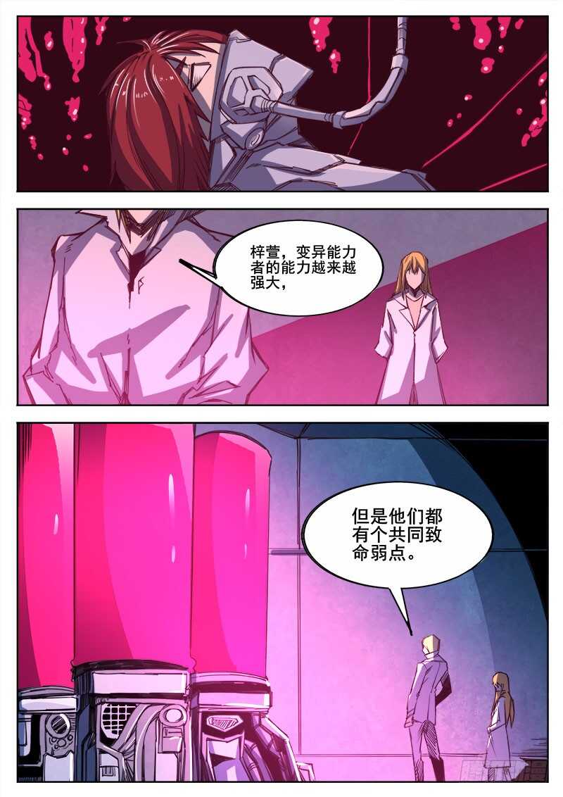 329 失败3