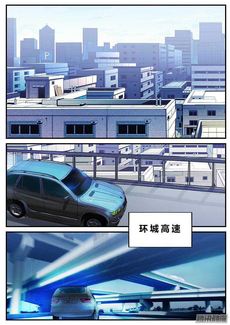 130 开场故事8