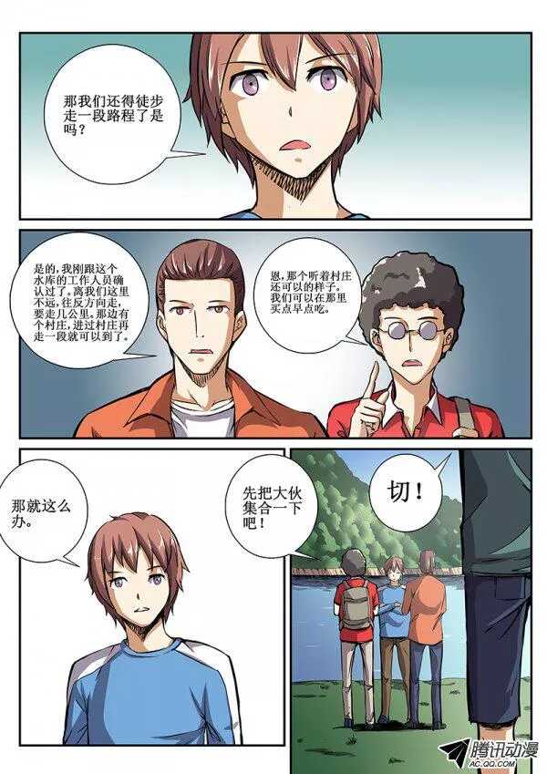 48 暴雨33