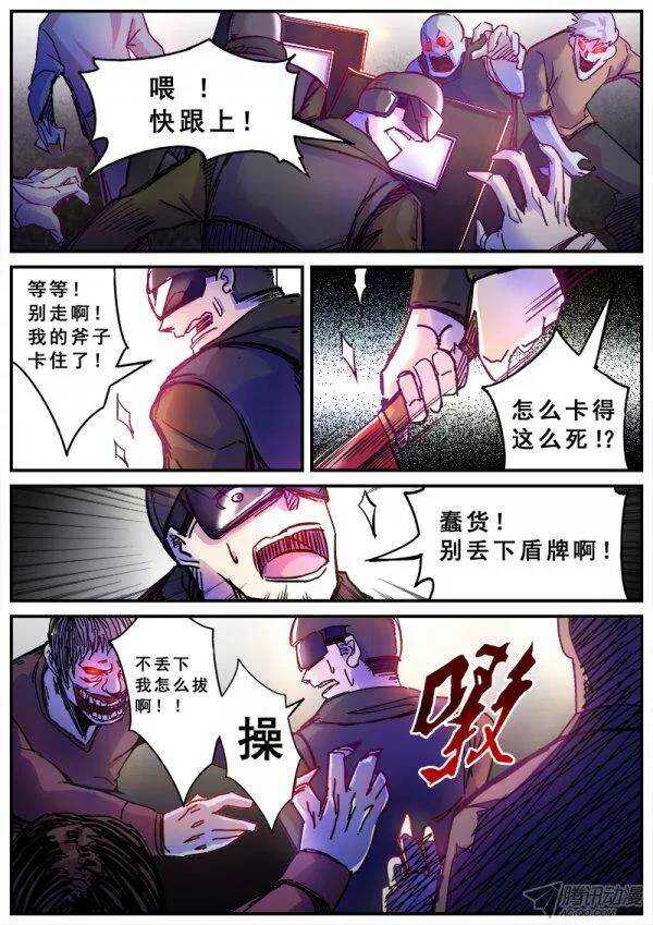 114 射击游戏4