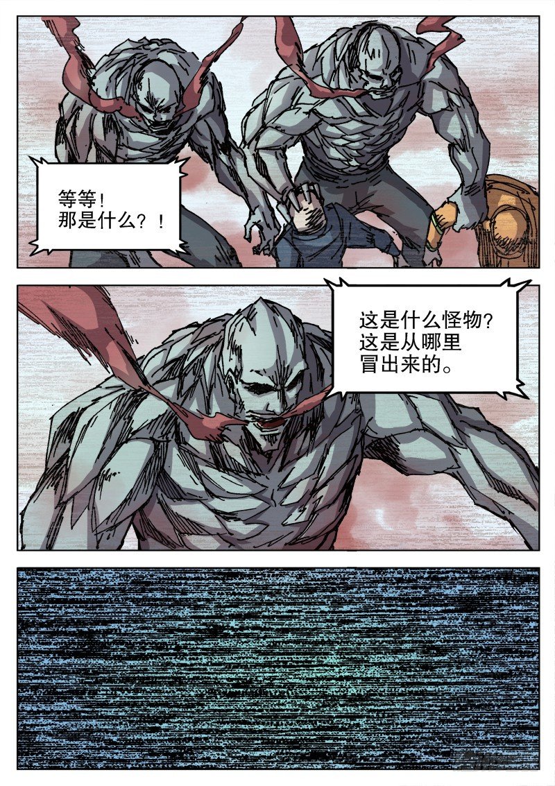 34 准备阶段（下）2
