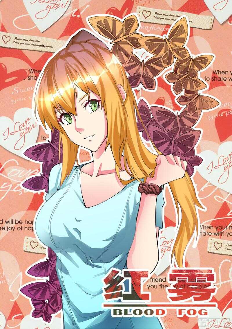 320 最终0